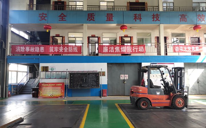 新产业基层单位开展安全生产月宣传活动