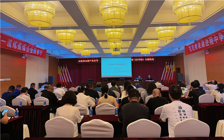 微信图片_20240726152607.jpg