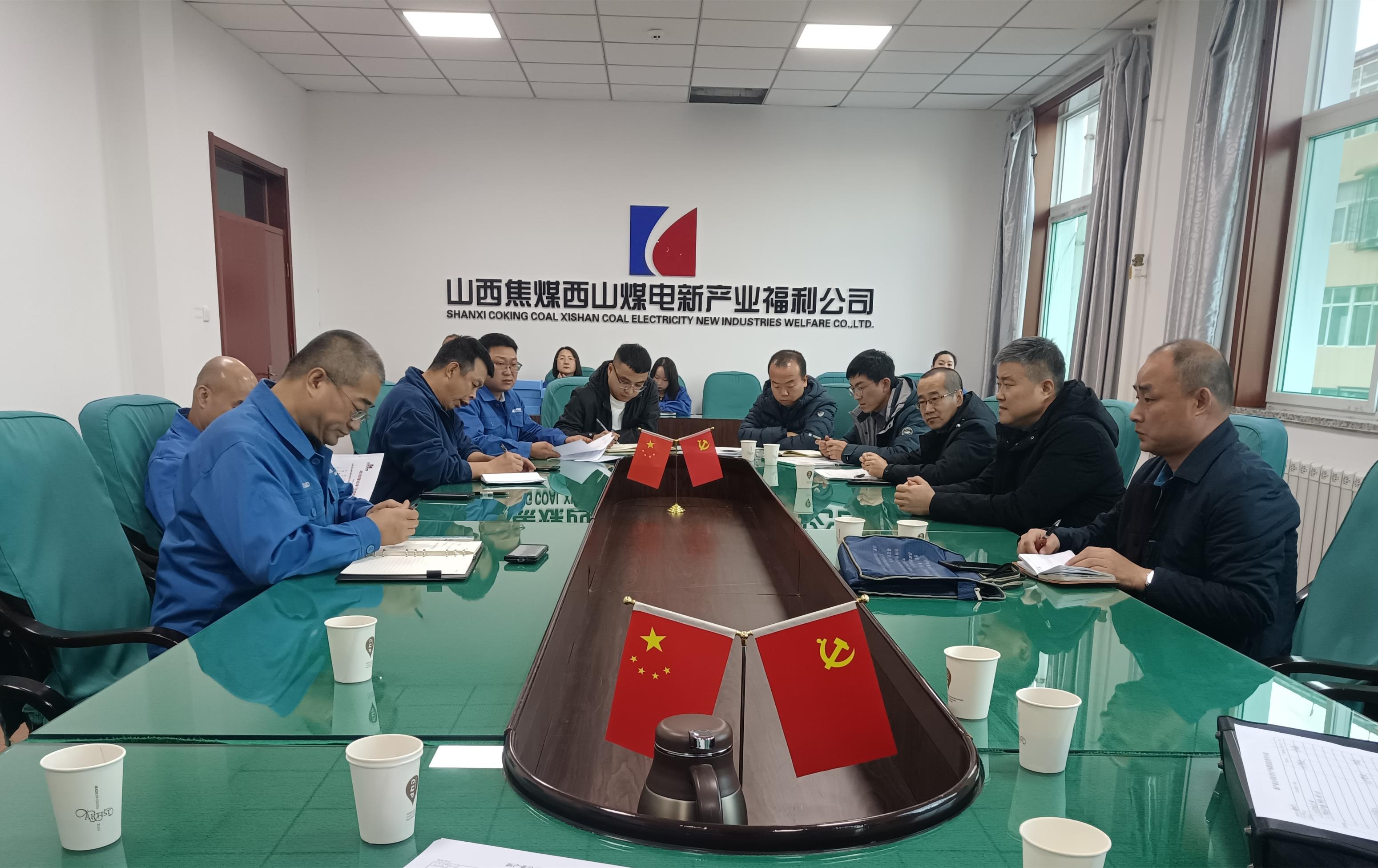 微信图片_20241206152730_副本.jpg