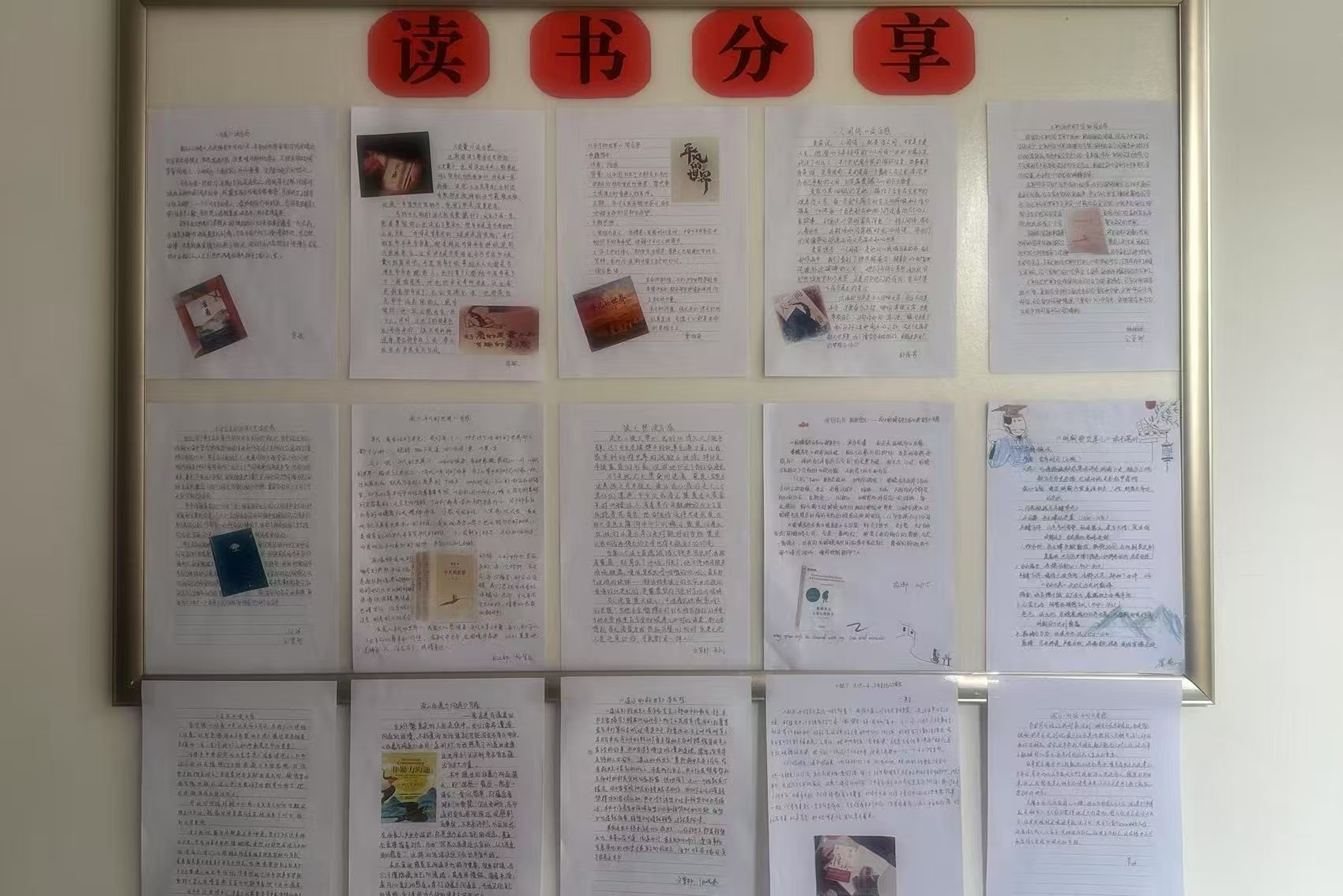 微信图片_20250424144931.jpg