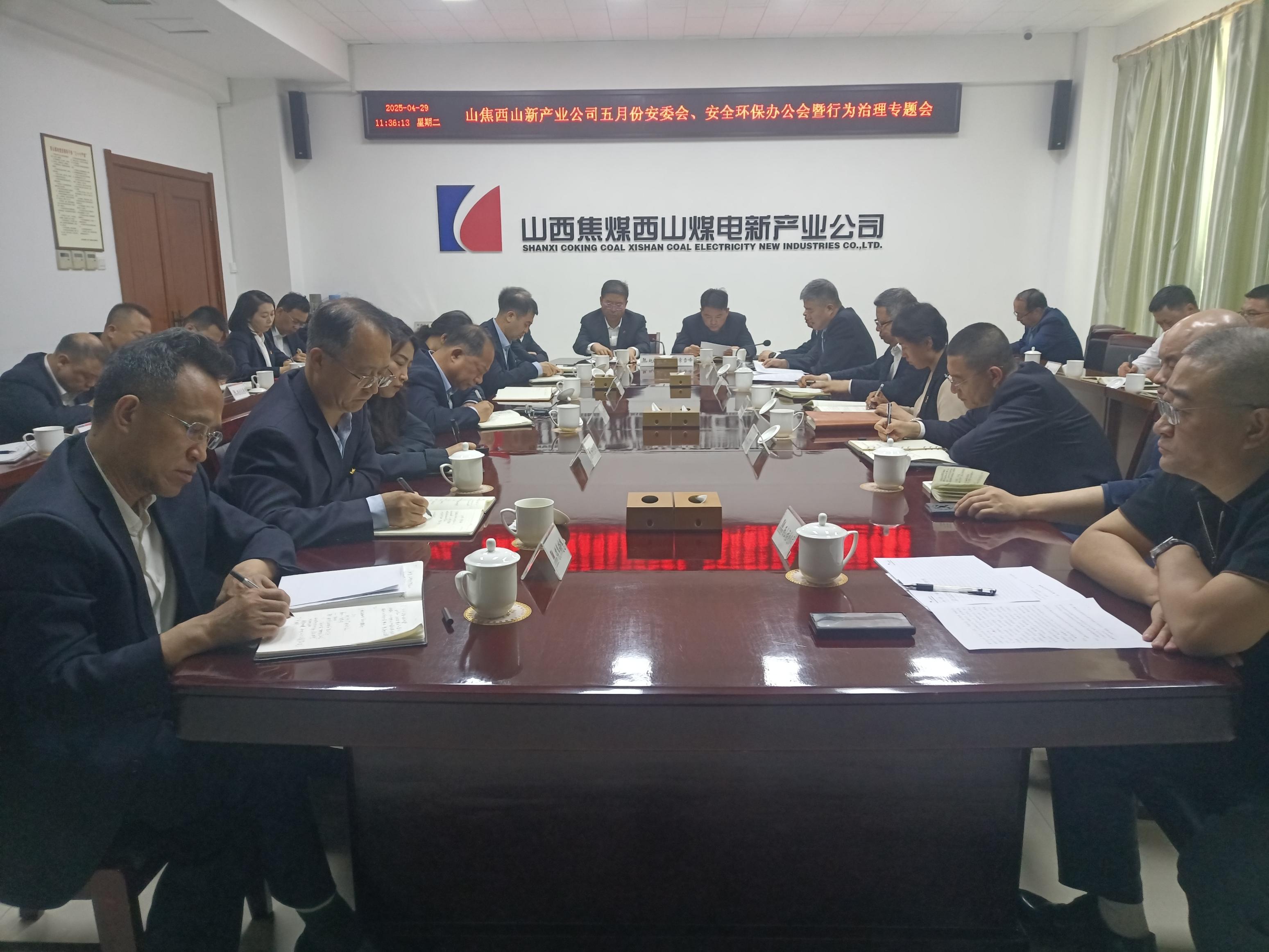 微信图片_20250429154753.jpg