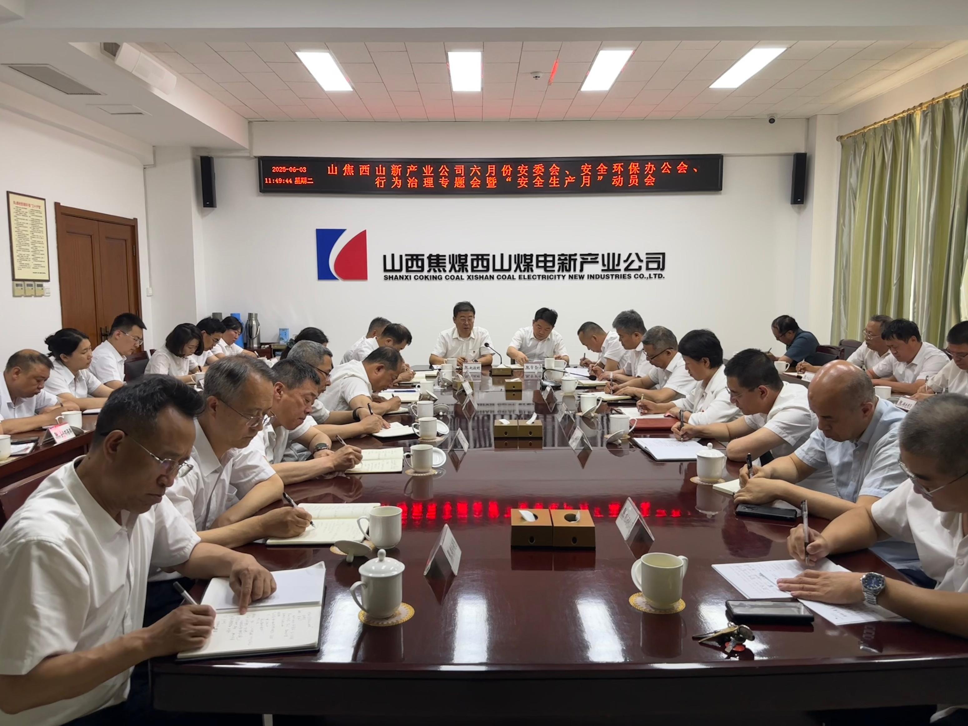 微信图片_20250603161606.jpg