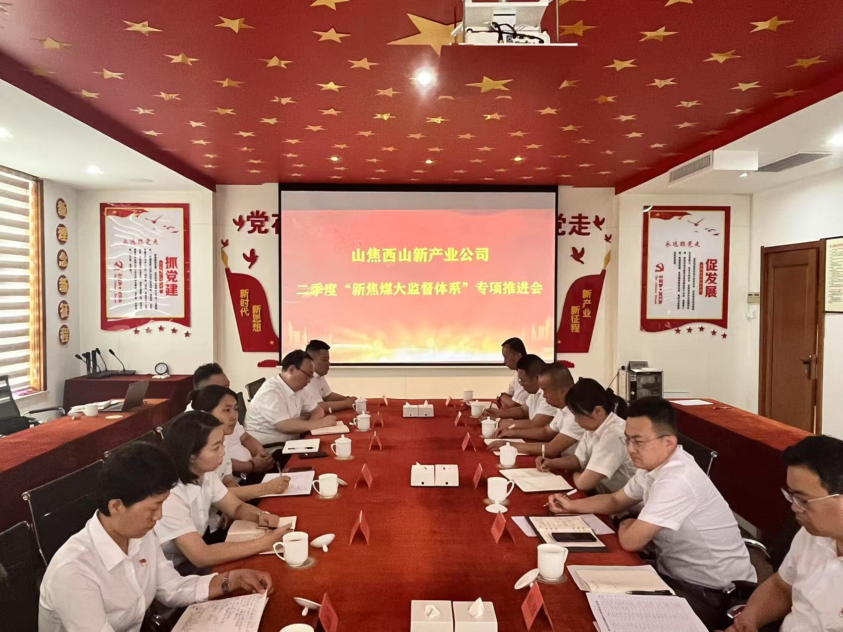 微信图片_20250613155924.jpg
