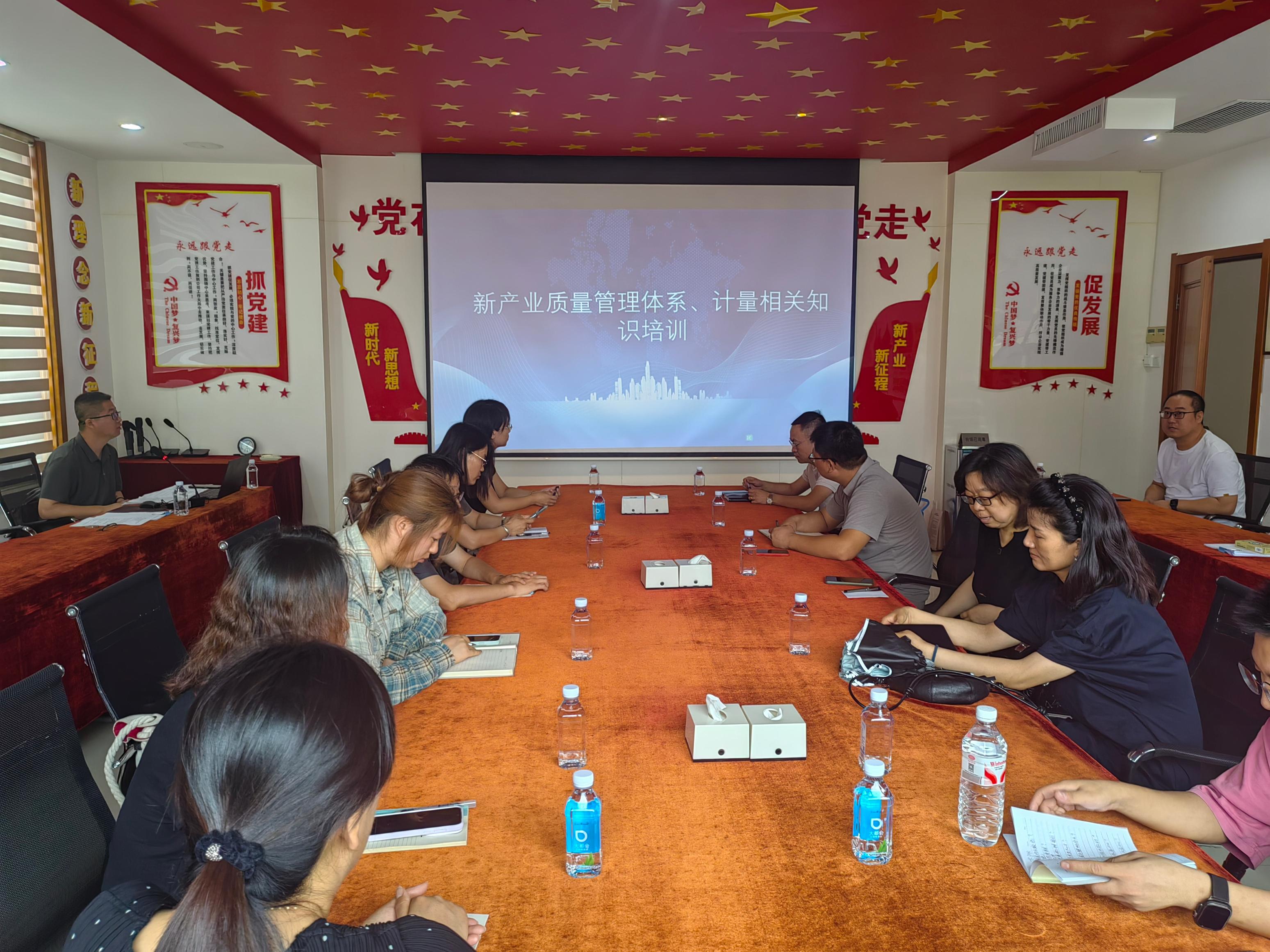微信图片_20250704145306.jpg