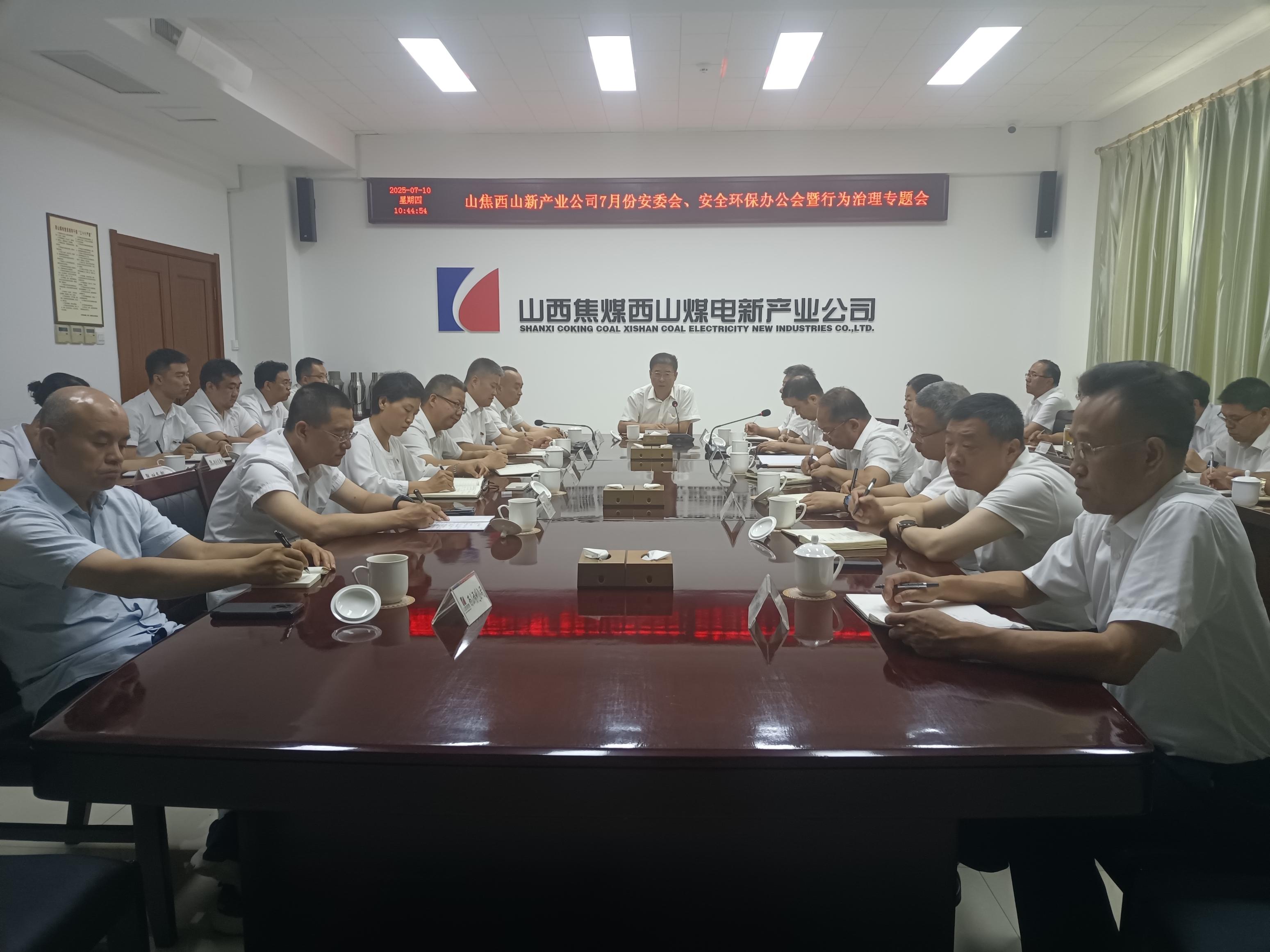 微信图片_2025-07-10_155330_911.jpg