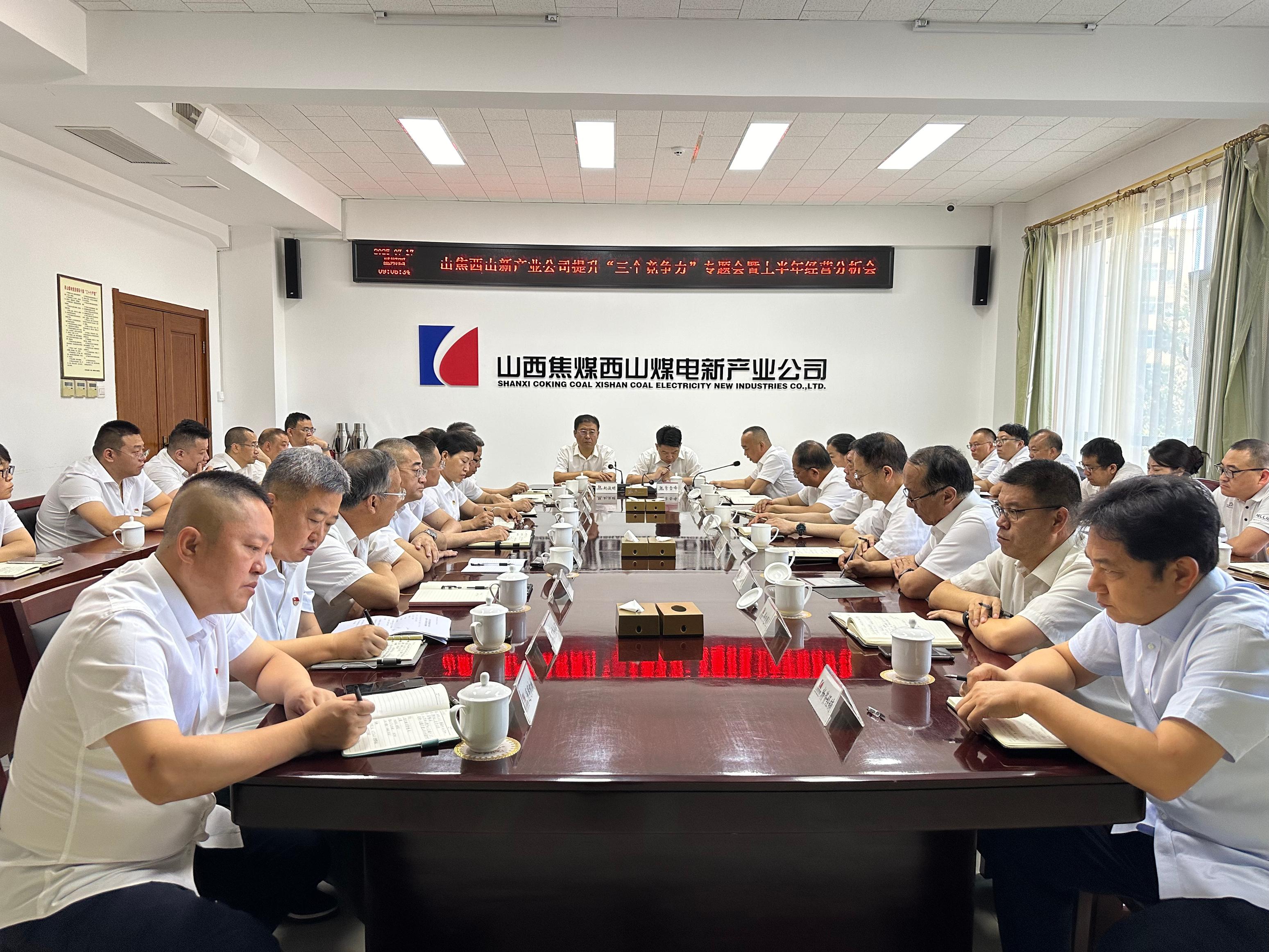 微信图片_20250717114953.jpg