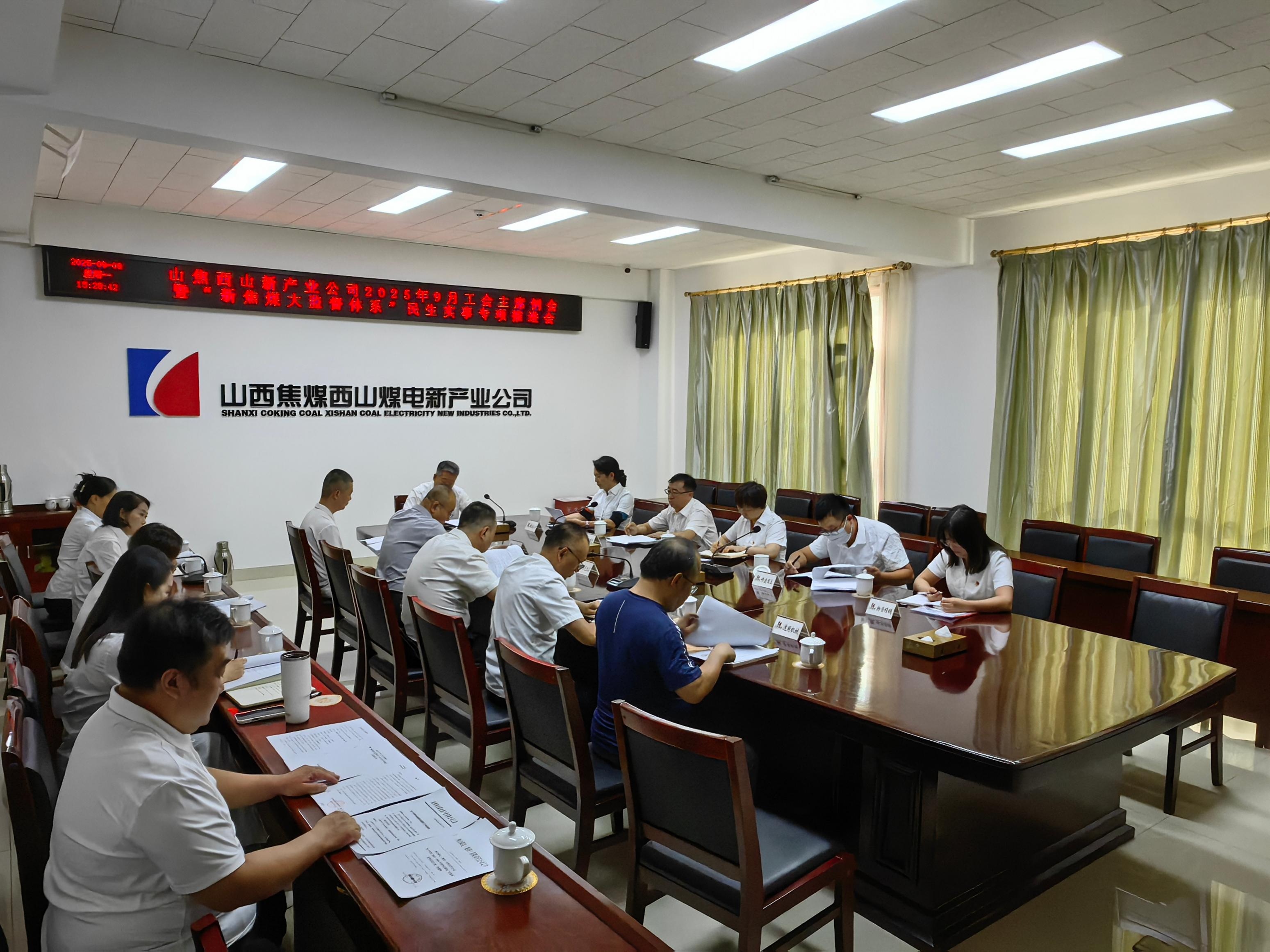 微信图片_20250909101525.jpg