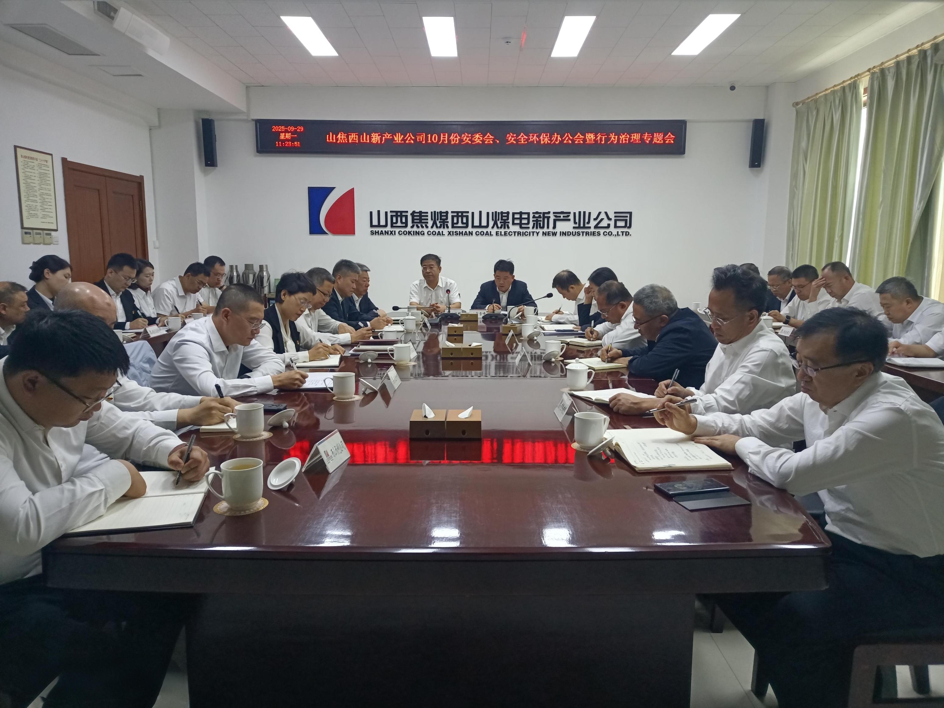 微信图片_20250929152154_5_4.jpg