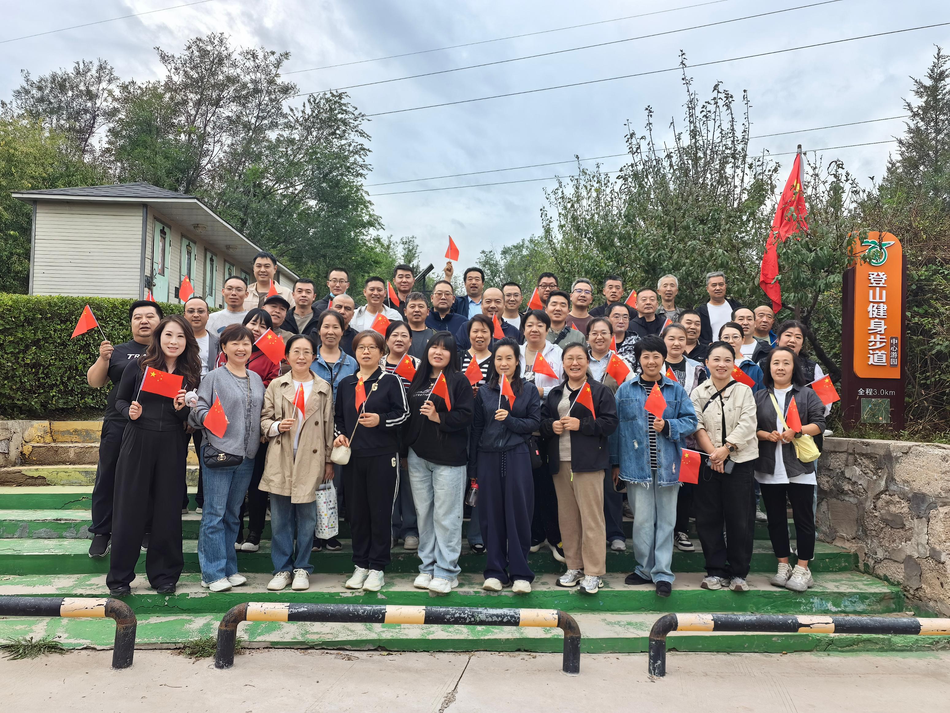 微信图片_20251013162111_35_15.jpg
